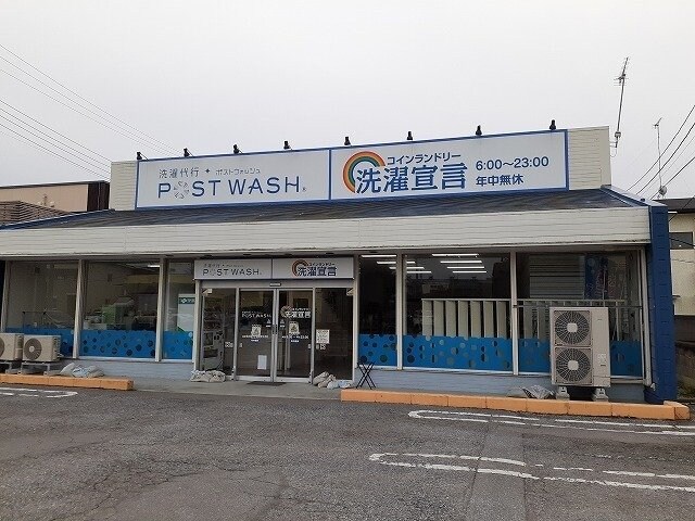 セイバリ－の物件外観写真