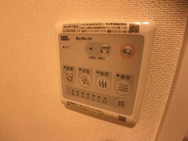 フェリーチェの物件内観写真