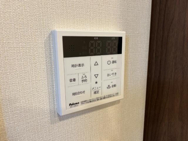 サンエリーハイムの物件内観写真