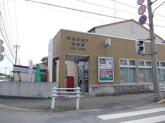 シャンドフルール関　Ⅱの物件外観写真