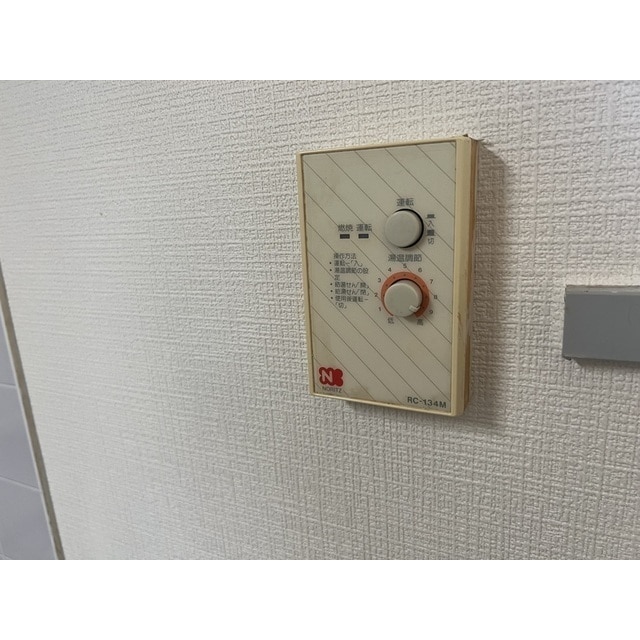 ヴェールシフォン宇都宮の物件内観写真