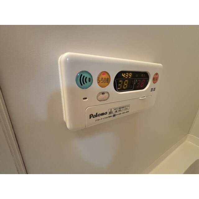 竹林マンションⅡの物件内観写真