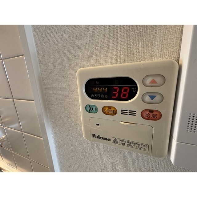 竹林マンションⅡの物件内観写真