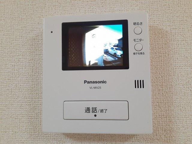 エテルノ・Ｙの物件内観写真