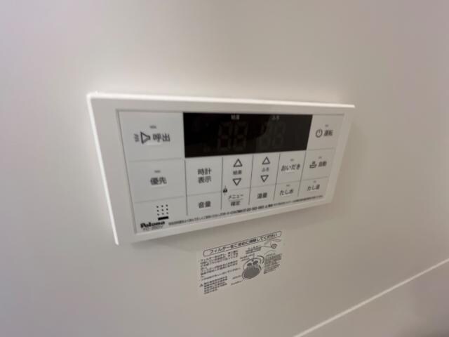 ロンド・ベル（LONDO BELL）の物件内観写真