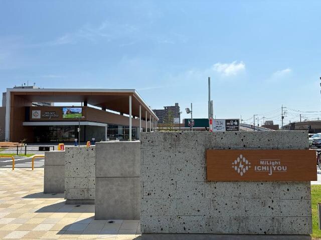 ロンド・ベル（LONDO BELL）の物件外観写真