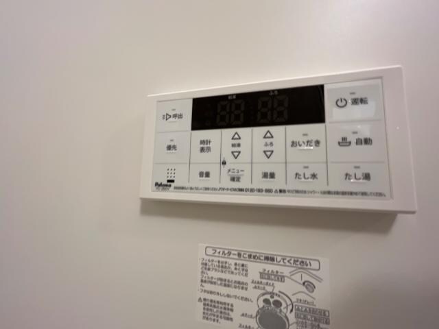 ロンド・ベル（LONDO BELL）の物件内観写真