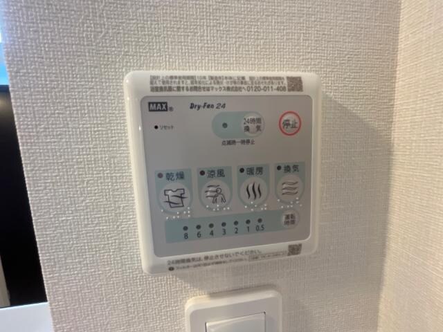 ロンド・ベル（LONDO BELL）の物件内観写真