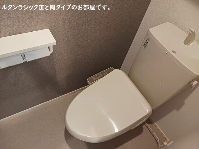 平松本町アパートの物件内観写真