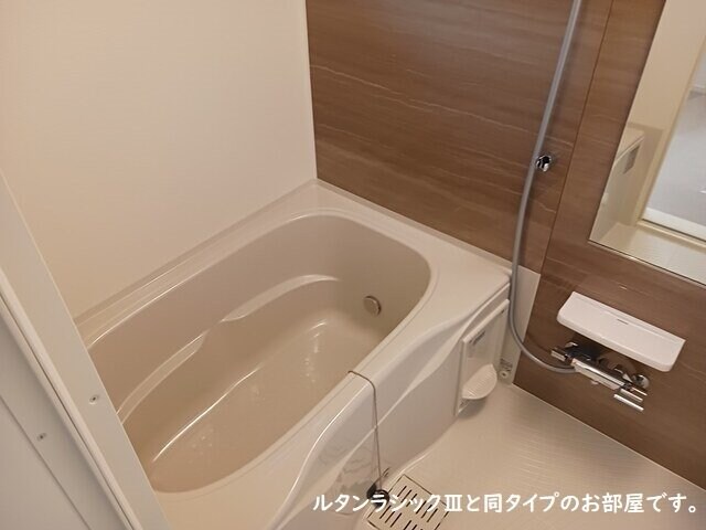 平松本町アパートの物件内観写真