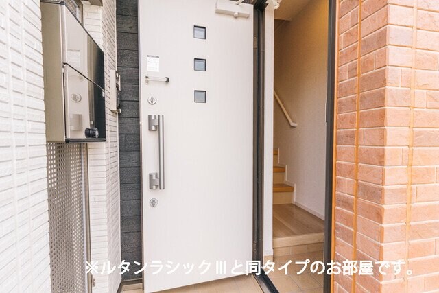 平松本町アパートの物件内観写真