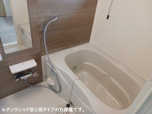 平松本町アパートの物件内観写真