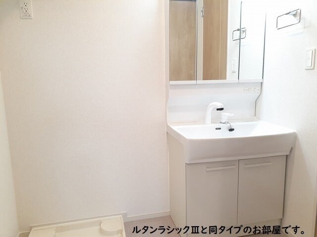 平松本町アパートの物件内観写真