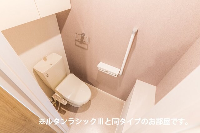 平松本町アパートの物件内観写真