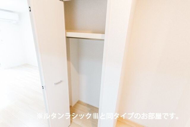 平松本町アパートの物件内観写真