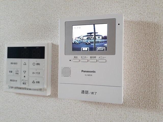 ヴィラ・シャルマンの物件内観写真