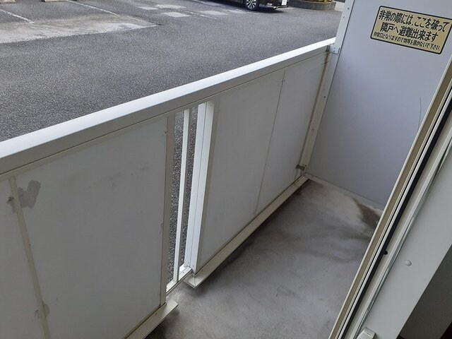 ヴィラ・シャルマンの物件内観写真