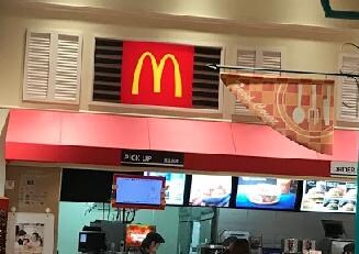 La-Crea浜A棟の物件内観写真