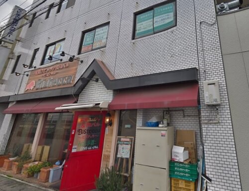 ルプリーズ西宮北口の物件内観写真