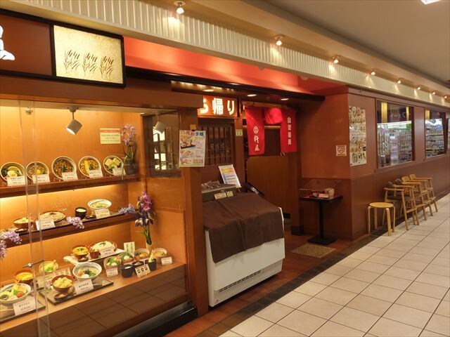 ルプリーズ西宮北口の物件内観写真