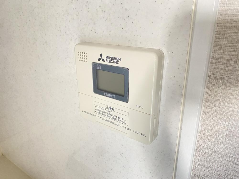 アーデン塚口の物件内観写真