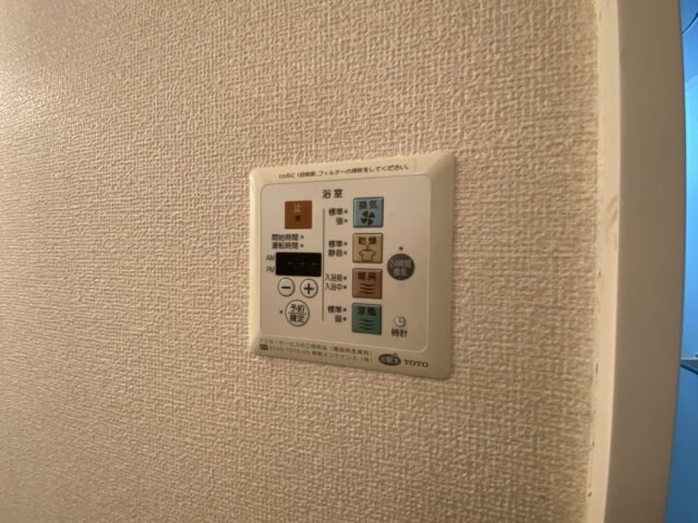 ライフランドスケープB棟の物件内観写真