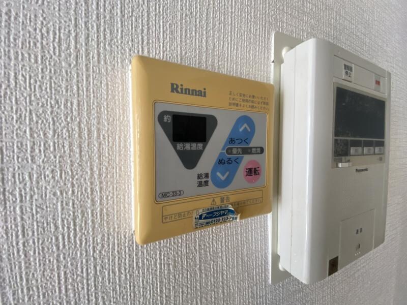 ハッピーコート塚口駅前の物件内観写真