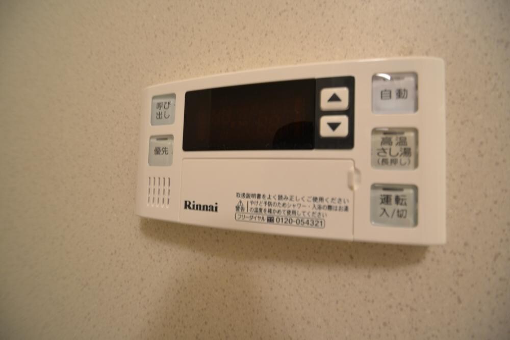 メゾンドファミーユの物件内観写真