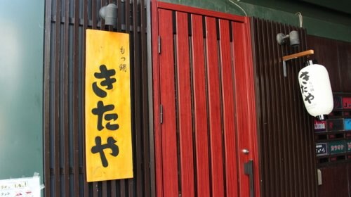 VIVRE立花の物件内観写真