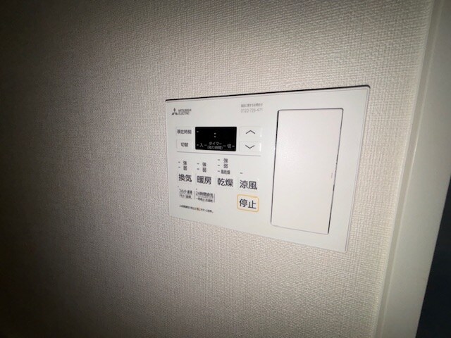 ファステート尼崎クロノスの物件内観写真