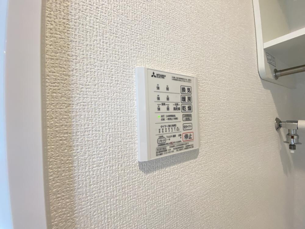 ル・プランタンの物件内観写真