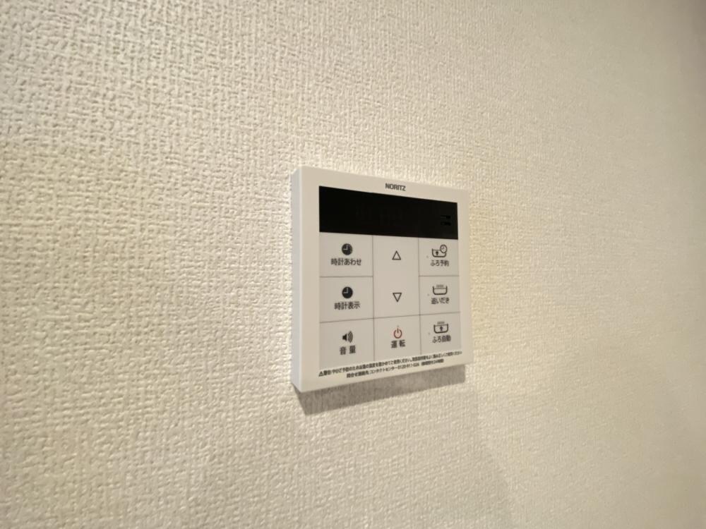 ル・プランタンの物件内観写真