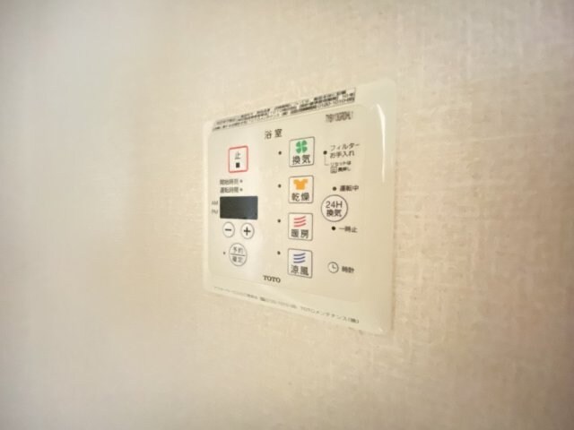 Lothlorienの物件内観写真