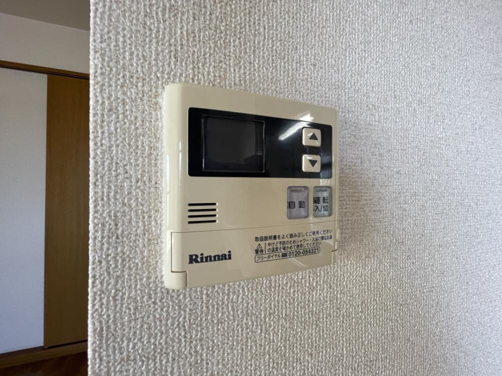 アモル甲東園の物件内観写真