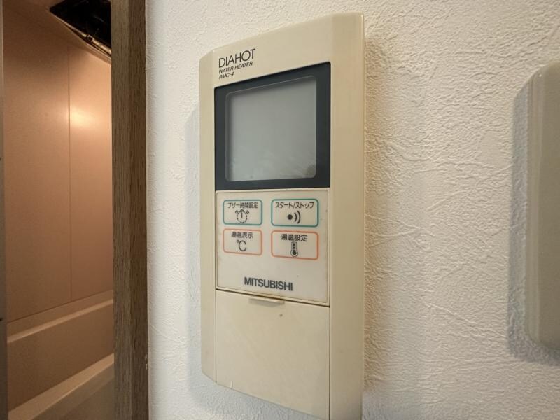 ジュネス米澤の物件内観写真