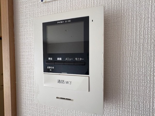 加藤タウンハウス D棟の物件内観写真