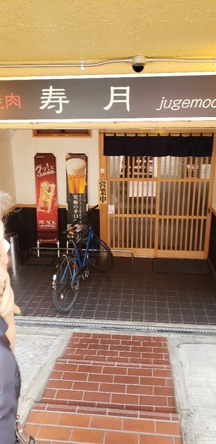 エンプレス南塚口の物件内観写真