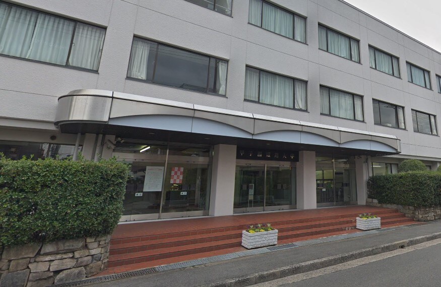 ロイヤルハイツ武庫之荘の物件内観写真