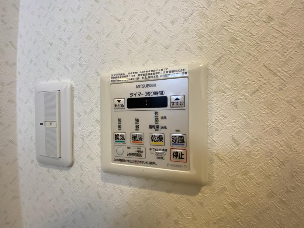 ラビットビルの物件内観写真