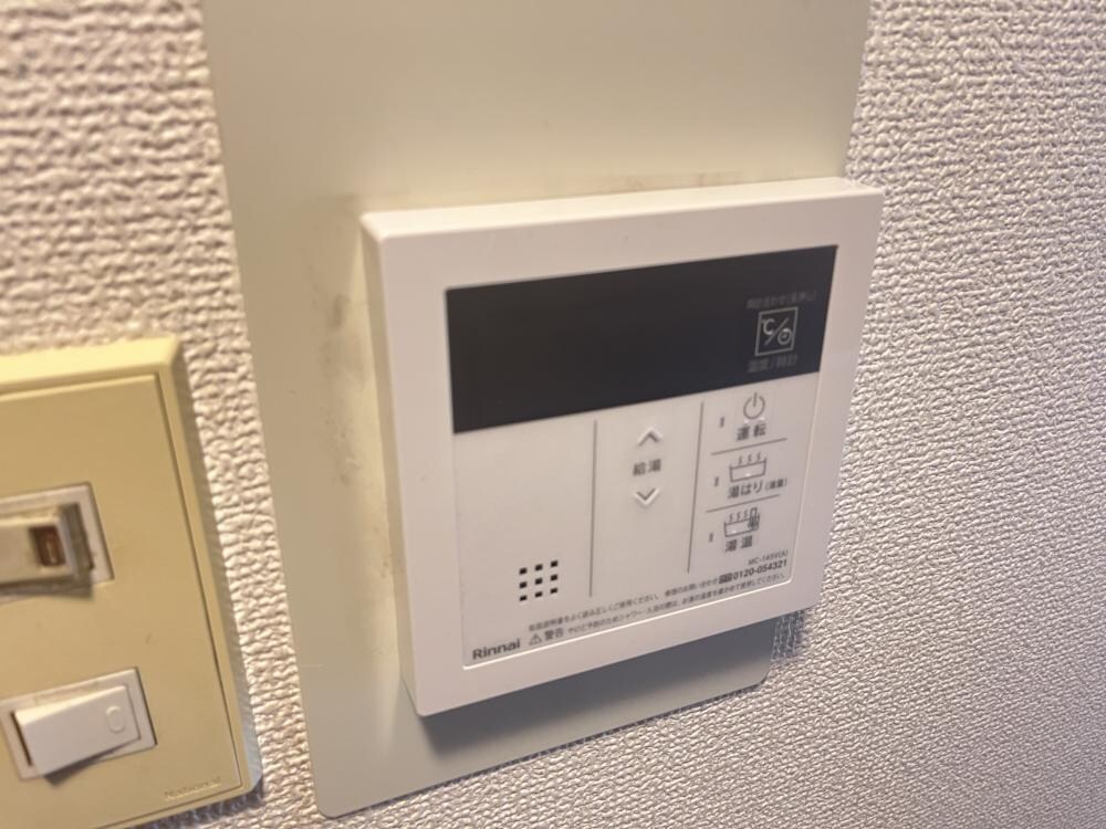 サンロイヤルの物件内観写真