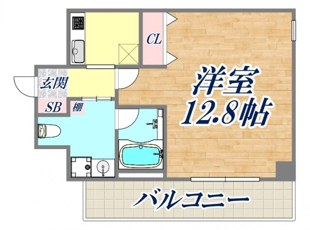 ノース昭和の物件間取画像