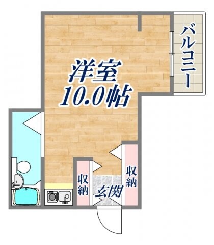 物件間取画像