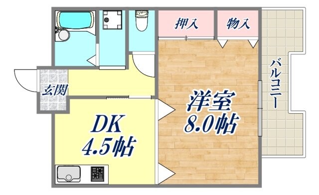 ロイヤルハイツタツミの物件間取画像