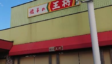 フジパレス園田6番館の物件内観写真