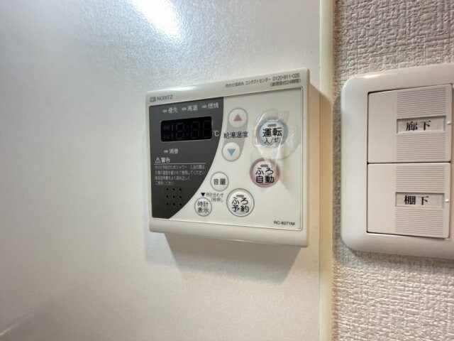 オズレジデンス尼崎の物件内観写真