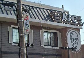 浜田町3丁目51貸家の物件内観写真