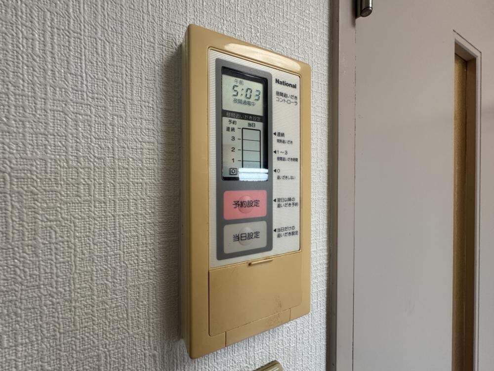 スペースプログレスの物件内観写真