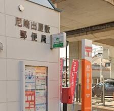 CROUD尼崎の物件内観写真