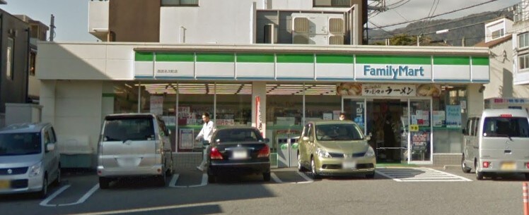 大関満池谷ハイツの物件内観写真