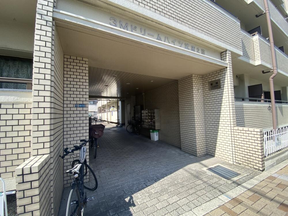 ３Mドリームハイツの物件外観写真